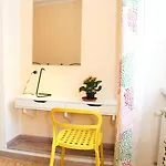 شقة Maison Velia *